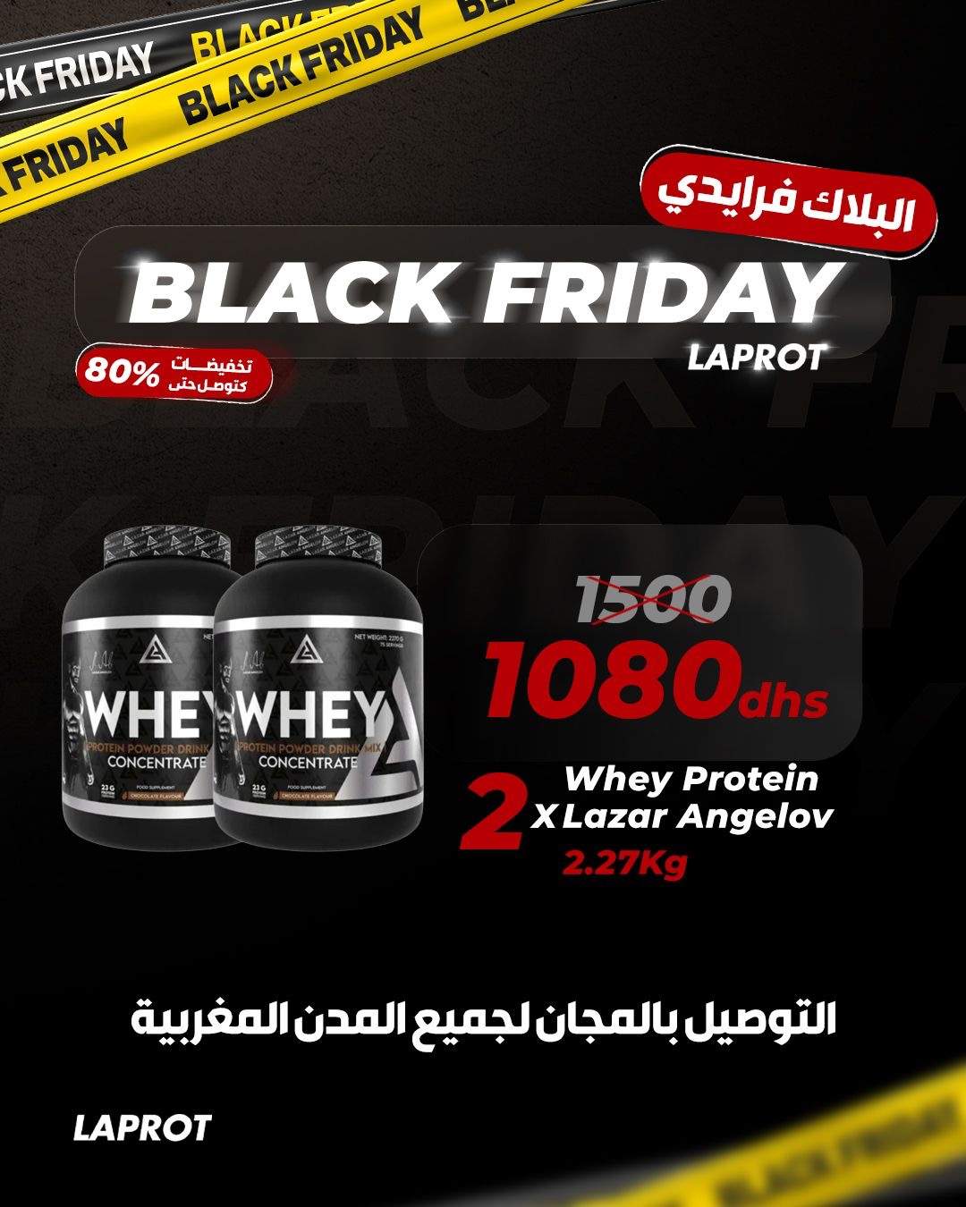 000d5d2d 0aab 4907 8d06 6f8a504c2630