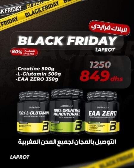 CREATINE MONOHYDRATE 500g + GLUTAMINE 500g + EAA 350g BIOTECH USA - BLACK FRIDAY LAPROT