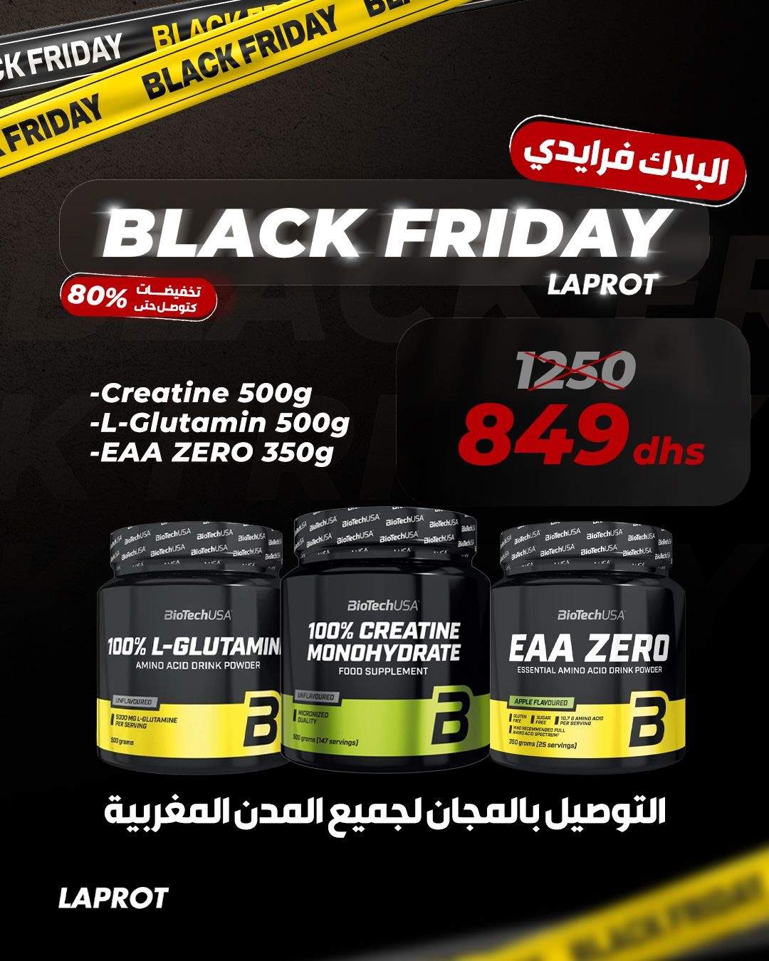 120202dd 4678 4f58 872b beb2bdd68441