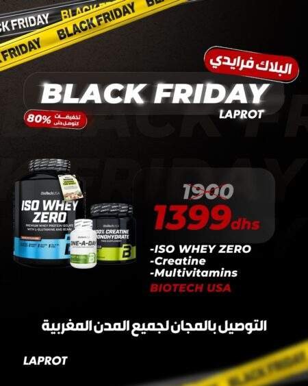 ISO WHEY ZERO BIOTECH USA 1,8KG + CREATINE BIOTECHUSA 300g + ONE A DAY - BLACK FRIDAY LAPROT