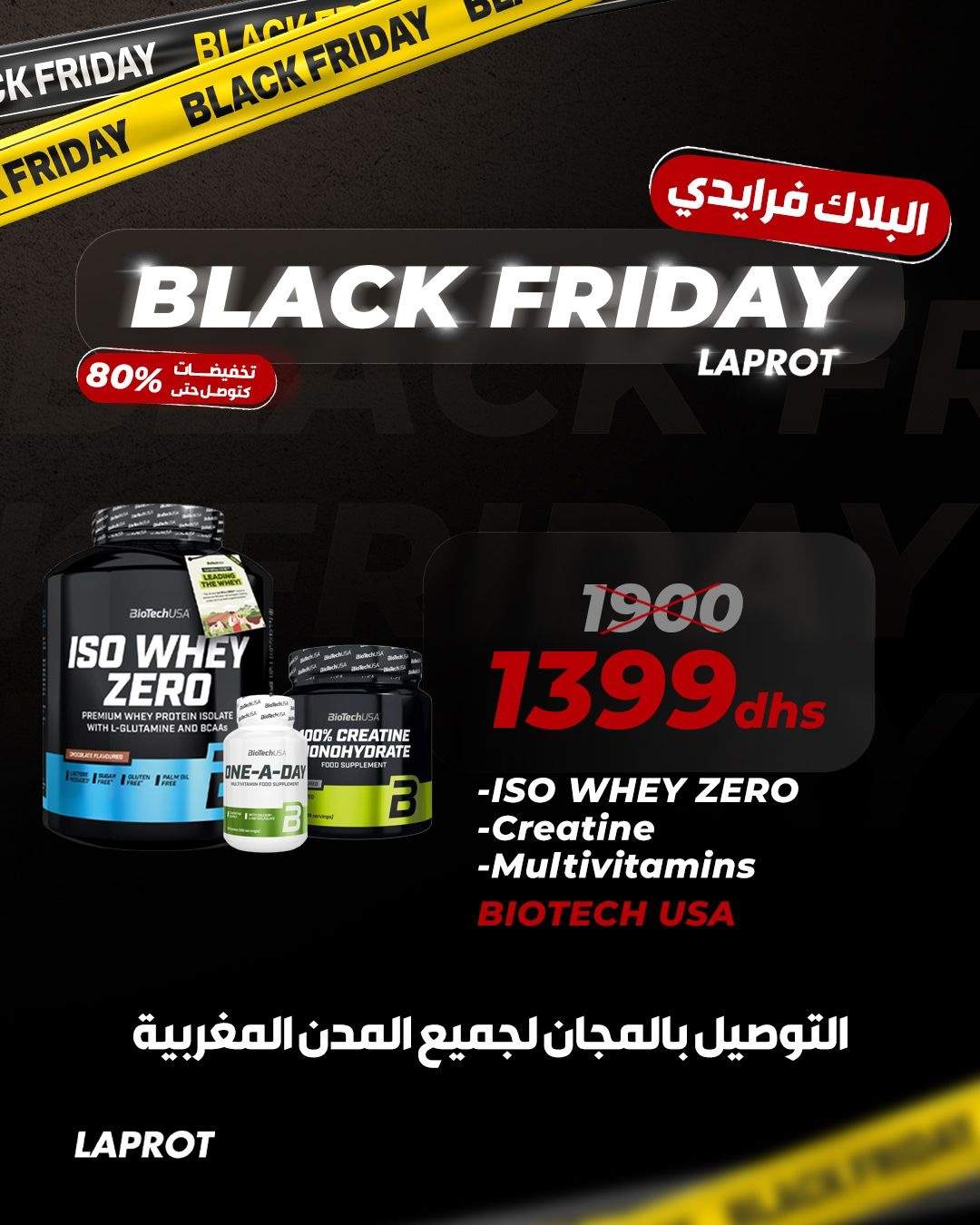 14581997 9912 4c2d a699 434221f9d1c3