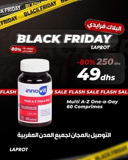 BLACK FRIDAY LAPROT - FLASH SALE