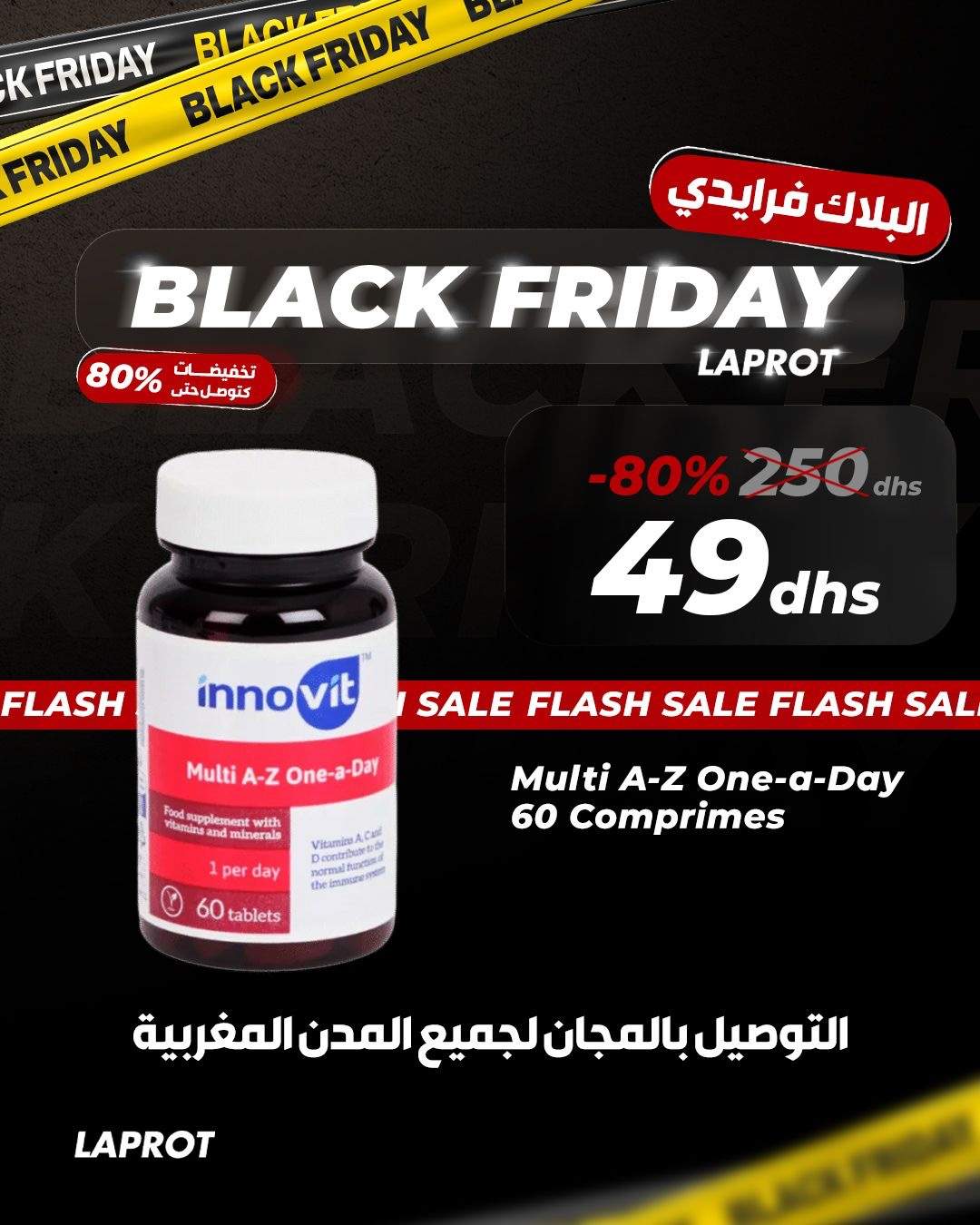 24f83e94 db45 4b6d 882b 50e4ea4b7ec8