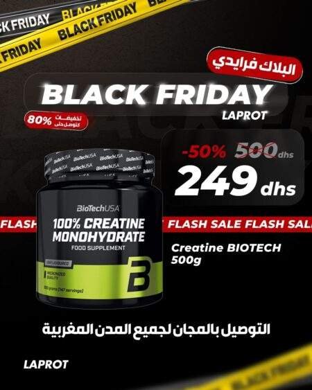 BLACK FRIDAY LAPROT - FLASH SALE