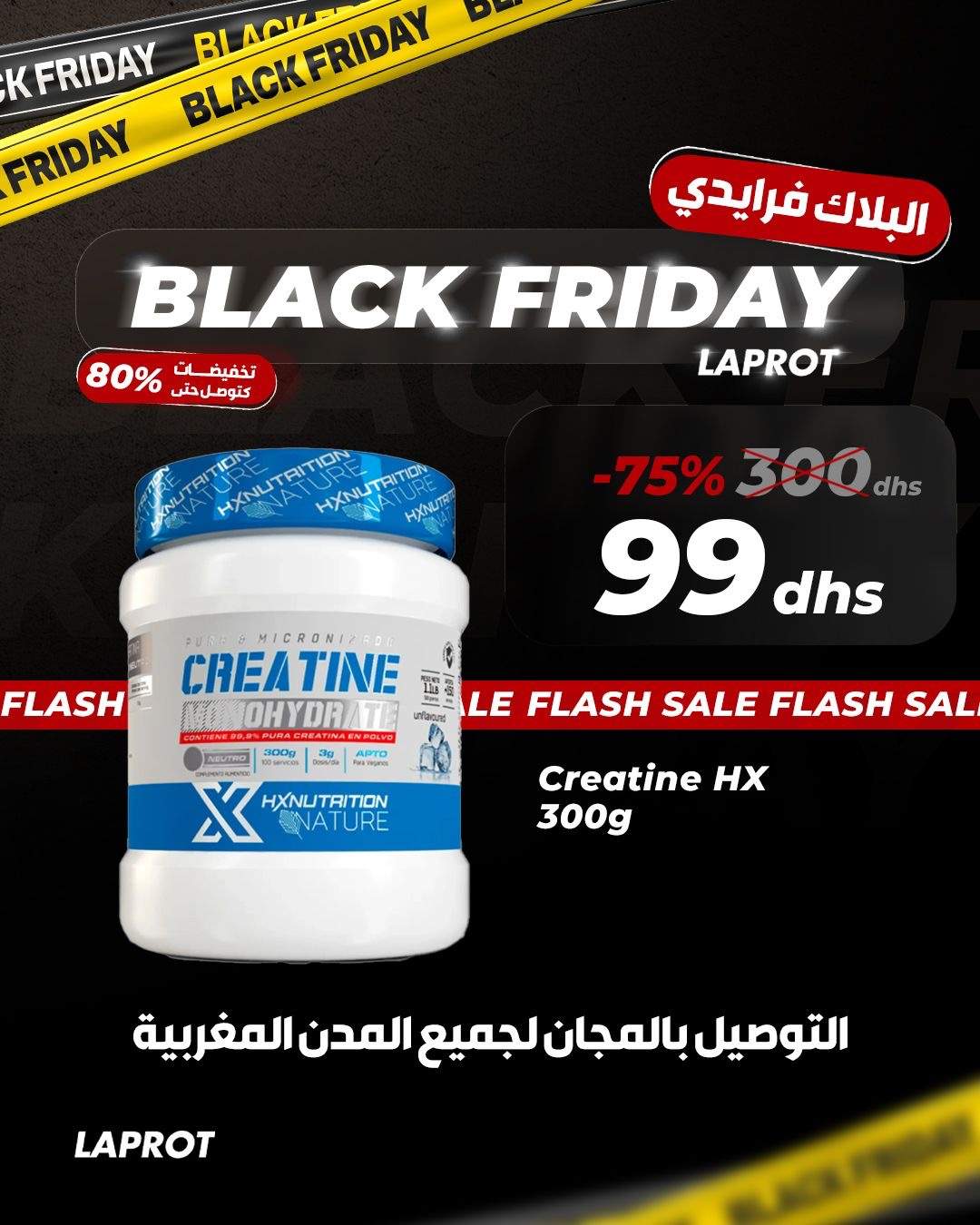 2d92868e 7221 4147 a1ff 84a54e931976