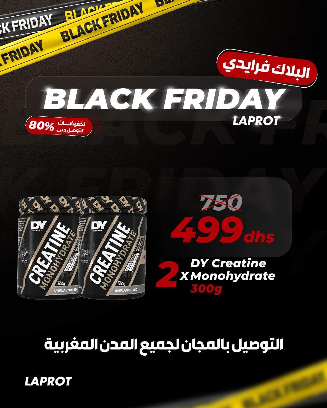 4c2bba87 6193 485a 9f4e 8b87c86dbf10