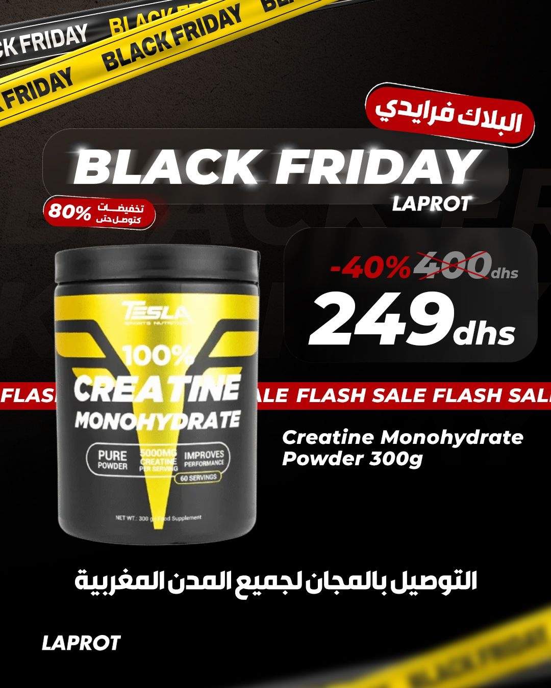 514ce6f3 2875 43bb b548 d17b8a239b15