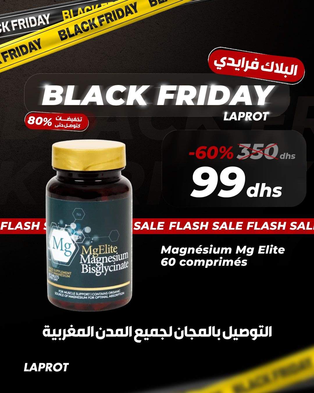 52b1deaa 37fd 4700 b4a0 bccd4c09d2ed