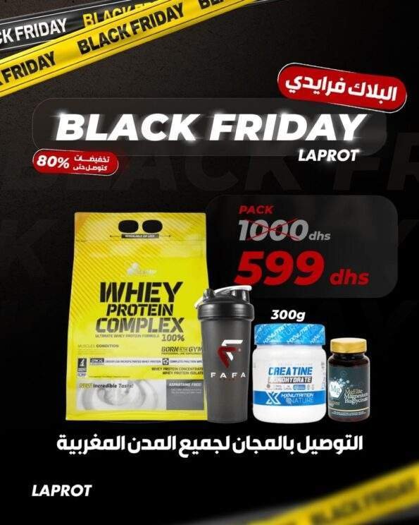 63ee9ee8-650e-4201-b799-470729697a84