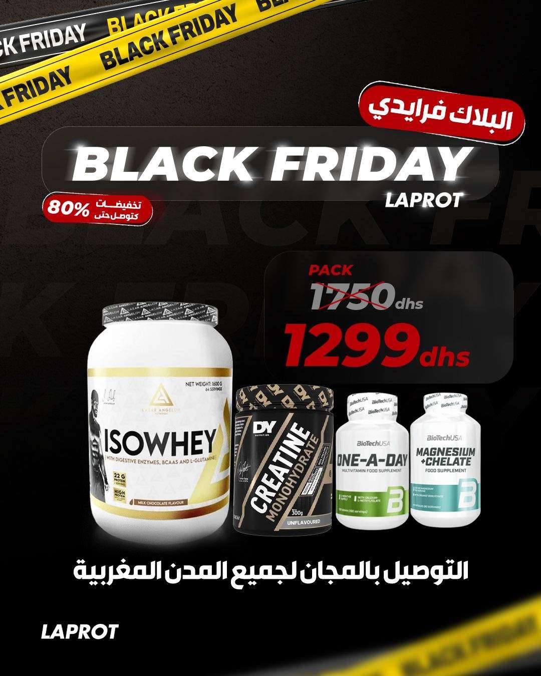 7091d3a7 ea08 4bd5 a29d 7574367b2ed1