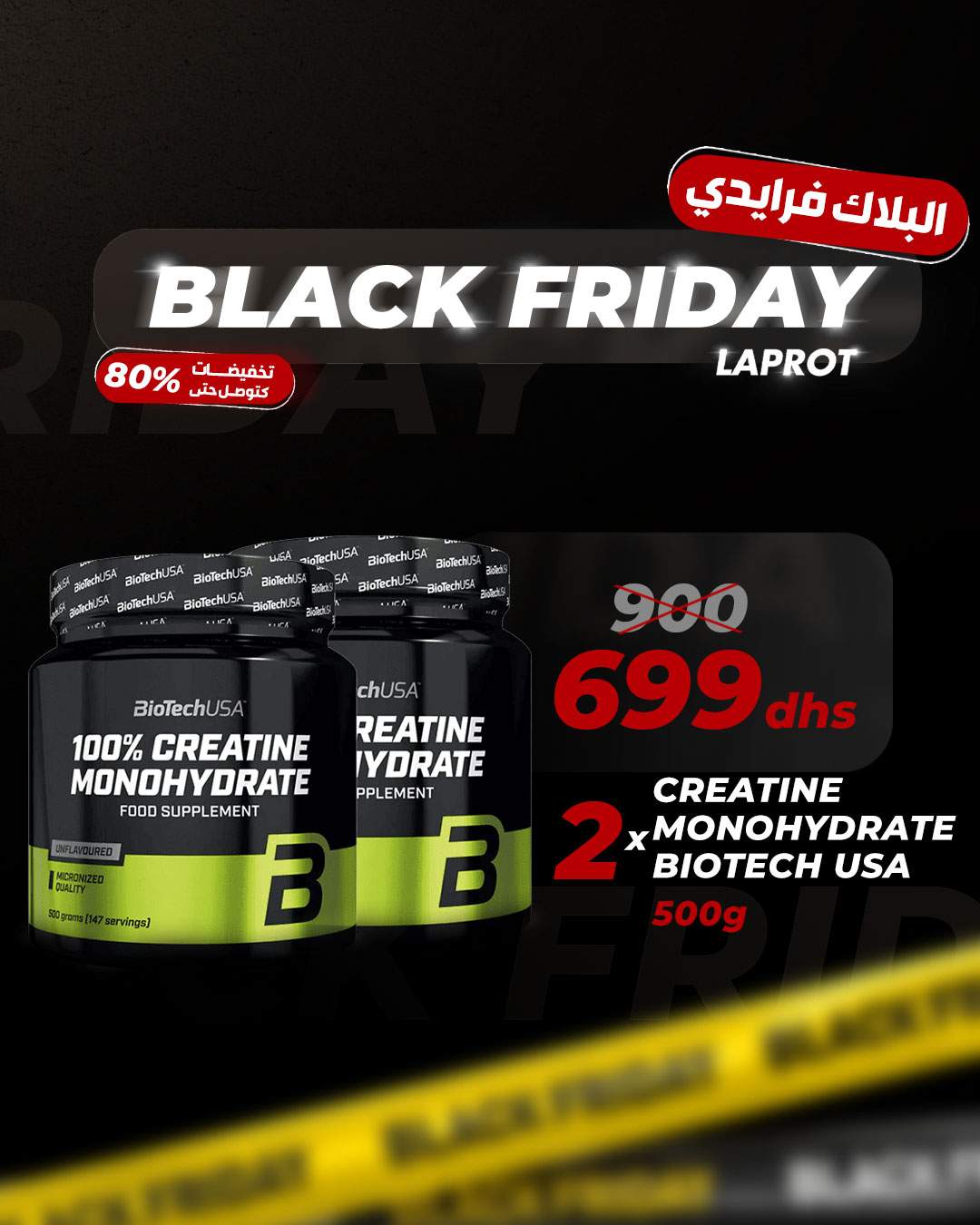 Pack 2 Creatine Biotech