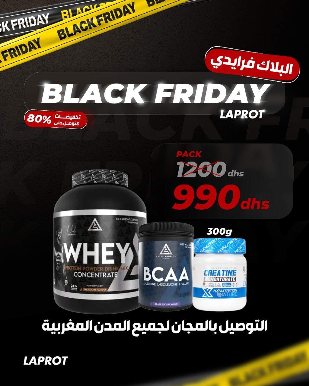 c210e457 d453 4ad9 b5e0 702e1b9f83aa