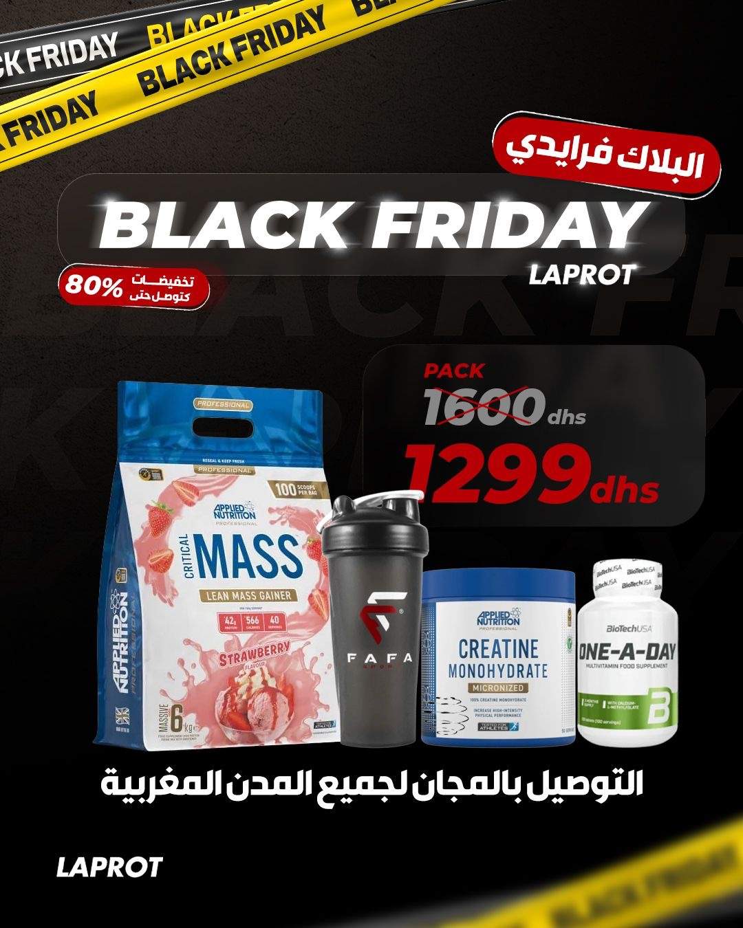 d6952f12 ae57 40c3 b0cf 7aa789a27591