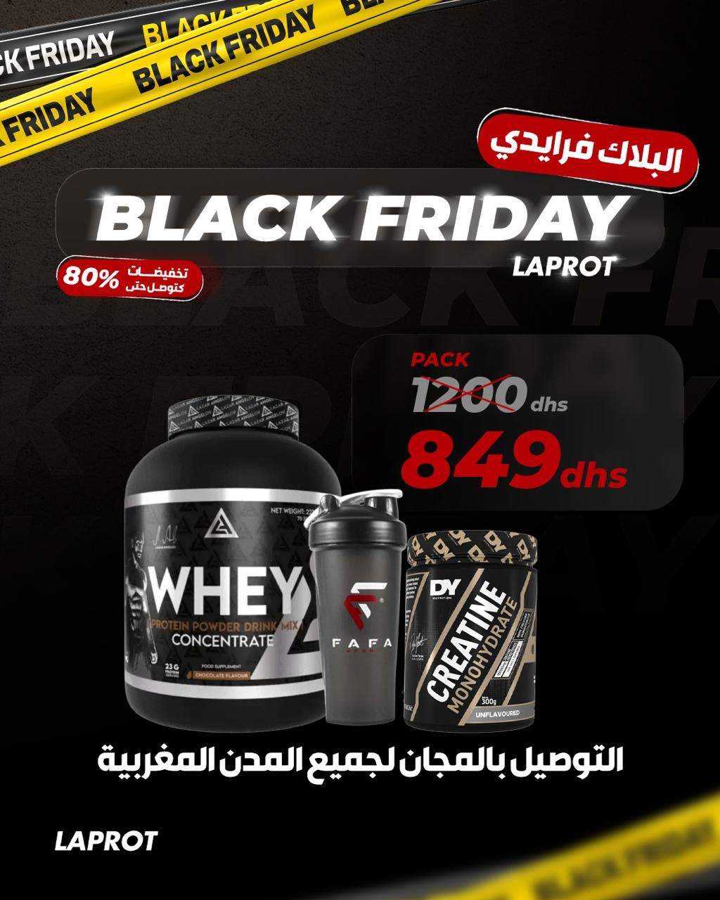 e40ee153 53e6 459f a077 d2a90a4fd619