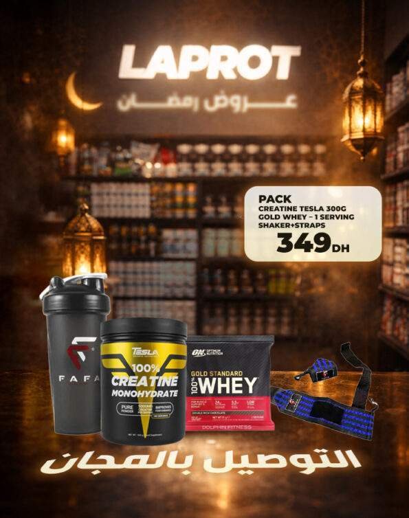 Gold Whey – 1 Serving